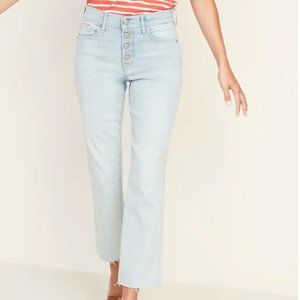NWOT Old Navy Flare Ankle High Rise Jeans
